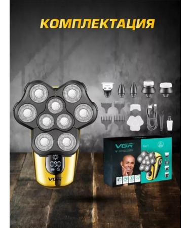 Electric blower 6 in 1 leaving the highest level - Buy Online on GoSupps.com