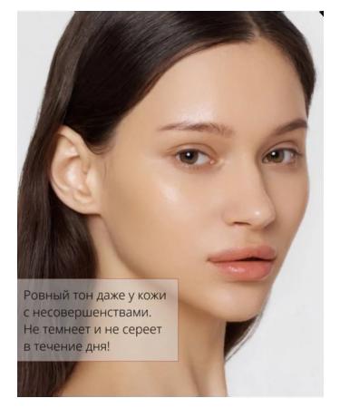 MISSHA BB face cream Tonal SPF 42 tone 25 20 ml - Buy Online on GoSupps.com