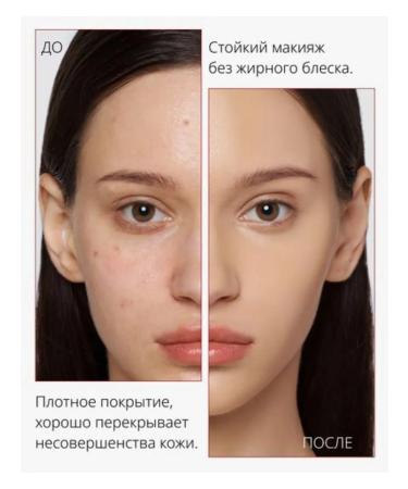 MISSHA BB face cream Tonal SPF 42 tone 25 20 ml - Buy Online on GoSupps.com