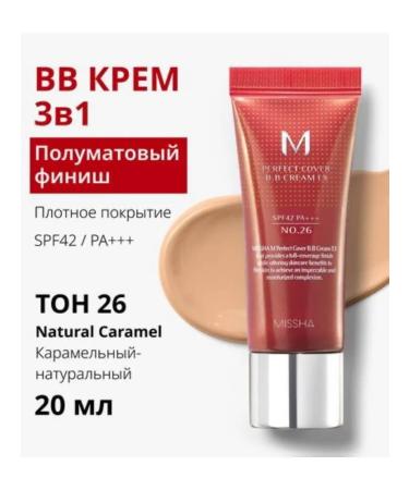 MISSHA BB face cream Tonal SPF 42 tone 26 20 ml