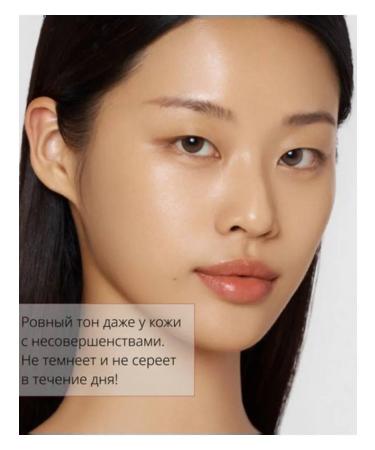 MISSHA BB face cream Tonal SPF 42 tone 26 20 ml - Buy Online on GoSupps.com