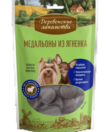 Country delicacies "Rustic goodies" for dogs Assorted No. 2 4 packs - Buy Online on GoSupps.com