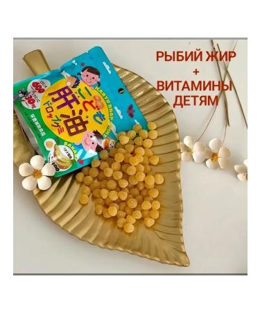 UNIMAT RIKEN Fish oil vitamins A C D B2 B6 taste of banana