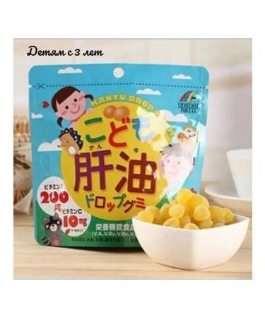 UNIMAT RIKEN Fish oil vitamins A C D B2 B6 taste of banana - Buy Online on GoSupps.com