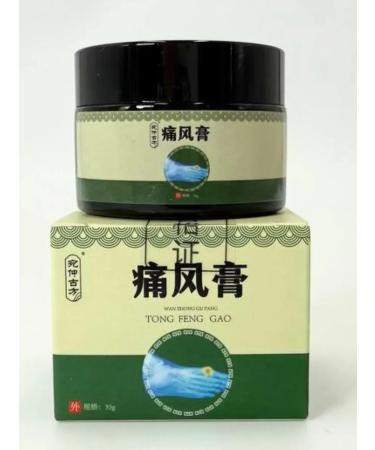 KE2 Joint ointment in joints with gout of arthritis osteochondrosis - Buy Online on GoSupps.com