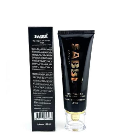 wwwmili Foam for washing the face with niacinamide - Buy Online on GoSupps.com