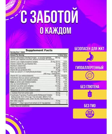 NUTRAXIN Hema plex iron Hemaplex helat hemaplex - Buy Online on GoSupps.com