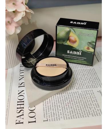 Powders 2B1 Powder Powder for Facial - Buy Online on GoSupps.com