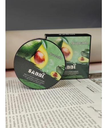 Powders Bruttery powder with avocado extract - Buy Online on GoSupps.com