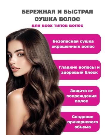 Beutyone Hair hairline with 7 nozzles portable - Buy Online on GoSupps.com