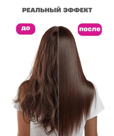 Beutyone Hair hairline with 7 nozzles portable - Buy Online on GoSupps.com