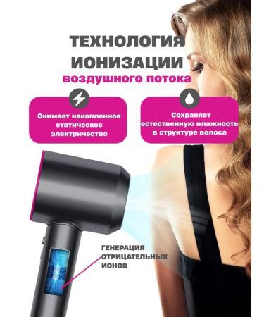 Beutyone Hair hairline with 7 nozzles portable - Buy Online on GoSupps.com
