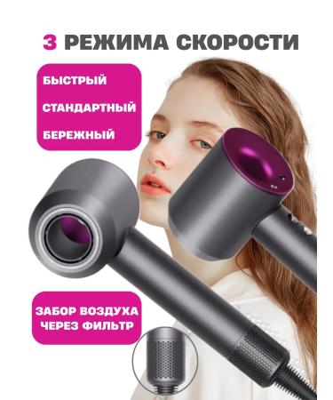 Beutyone Hair hairline with 7 nozzles portable - Buy Online on GoSupps.com