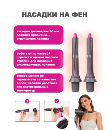 Beutyone Hair hairline with 7 nozzles portable - Buy Online on GoSupps.com
