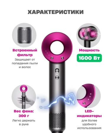 Beutyone Hair hairline with 7 nozzles portable - Buy Online on GoSupps.com