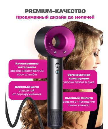 Beutyone Hair hairline with 7 nozzles portable - Buy Online on GoSupps.com