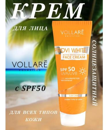 L'Or al Paris VOLLARA SPF 50