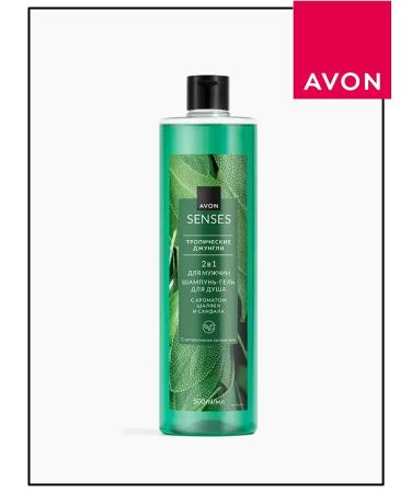 Shower gel "tropical jungle" 500 ml for him Avon - Buy Online on GoSupps.com