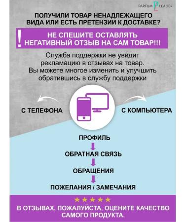 REXONARexona Shower shower gel shampoo 3B1 active coal - Buy Online on GoSupps.com