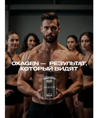 D'umor Gainer for a quick weight gain - Buy Online on GoSupps.com