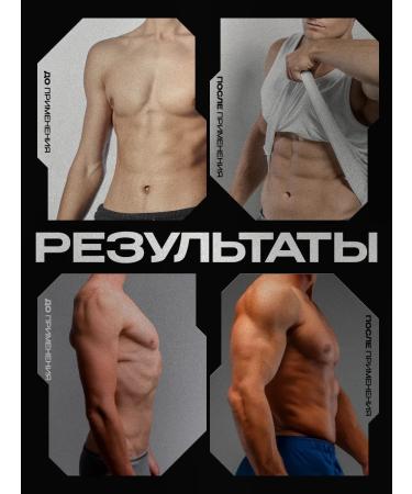 D'umor Gainer for a quick weight gain - Buy Online on GoSupps.com