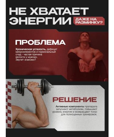 D'umor Gainer for a quick weight gain - Buy Online on GoSupps.com