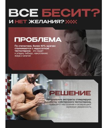 D'umor Gainer for a quick weight gain - Buy Online on GoSupps.com