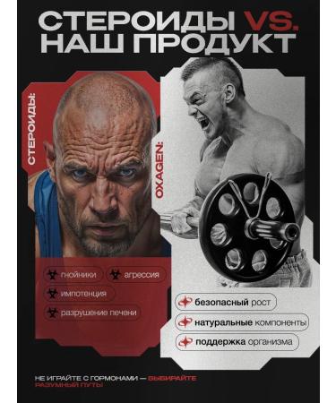 D'umor Gainer for a quick weight gain - Buy Online on GoSupps.com