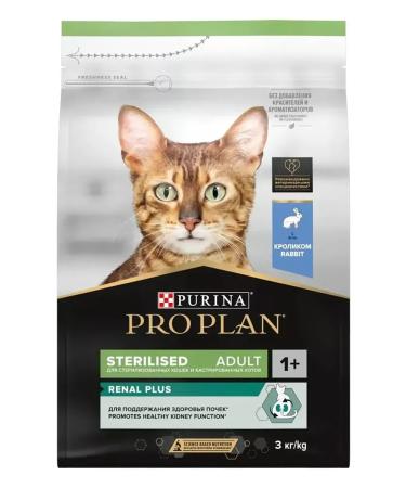 PRO PLAN Sterilated Renal plus for cats 400 g rabbit - Buy Online on GoSupps.com