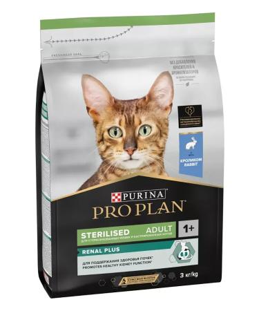 PRO PLAN Sterilated Renal plus for cats 400 g rabbit - Buy Online on GoSupps.com