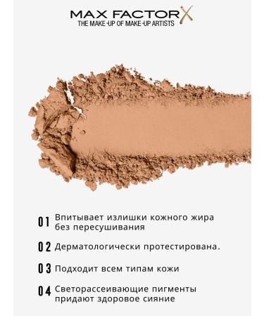 MAX FACTOR Creme Puff Facial Power Mating tone 55 beige - Buy Online on GoSupps.com