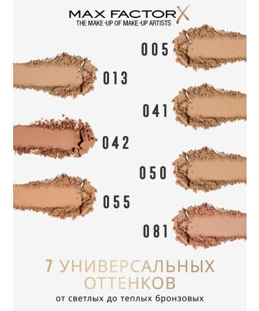 MAX FACTOR Creme Puff Facial Power Mating tone 05 - Buy Online on GoSupps.com