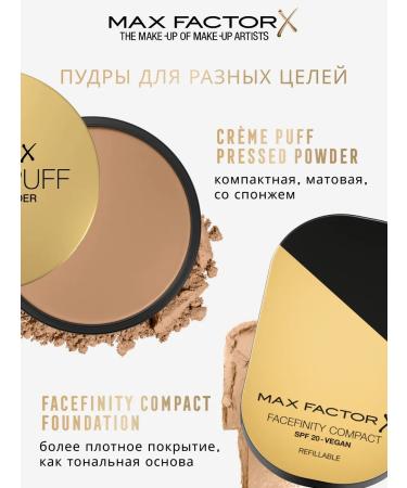 MAX FACTOR Creme Puff Facial Power Mating tone 05 - Buy Online on GoSupps.com