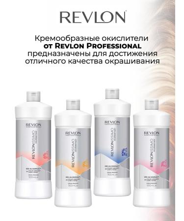 Revlon Professional Revlonissimo 9.3 Persistent hair dye 60 ml - Buy Online on GoSupps.com