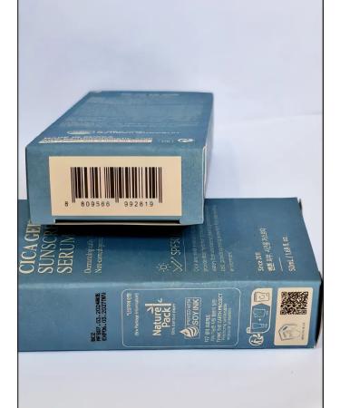 Benton Cica Gel Sunscreen Serum Sunflower Cream - Buy Online on GoSupps.com