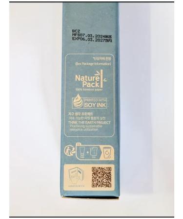 Benton Cica Gel Sunscreen Serum Sunflower Cream - Buy Online on GoSupps.com