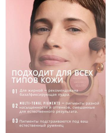 MAX FACTOR Facefinity blush powder dry tone 15 - Buy Online on GoSupps.com