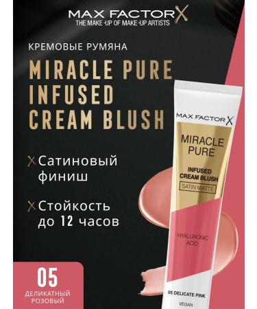 MAX FACTOR MIRACLE PURE INFUSED BLOW COMPE