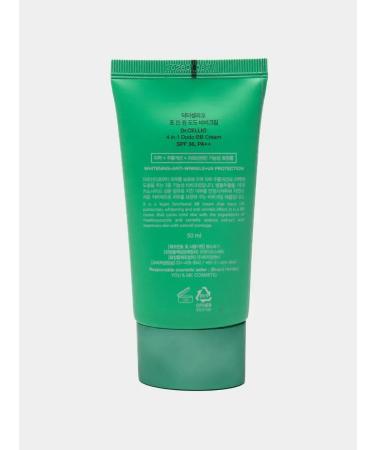 T&more BB cream 4V1 with centella soothing - Buy Online on GoSupps.com