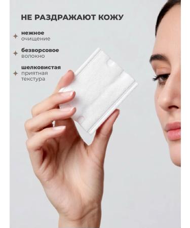 IKEA Facial cosmetic puffs - Buy Online on GoSupps.com