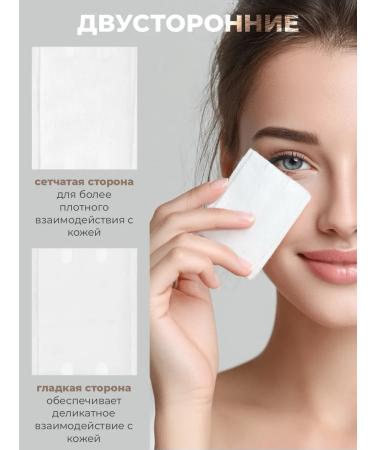 IKEA Facial cosmetic puffs - Buy Online on GoSupps.com