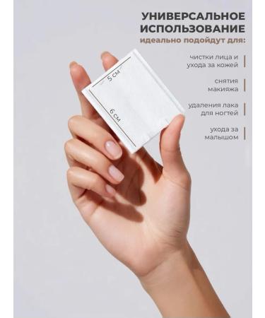 IKEA Facial cosmetic puffs - Buy Online on GoSupps.com