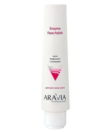 ARAVIA Enzyme Face Polish Paste-Exfoliant for Faces 100 ml