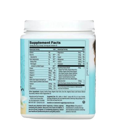 Protein peptides for the production of collagen vanilla 500 g - Buy Online on GoSupps.com