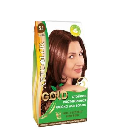 ArtColor Hair dye without ammonia chestnut 5.4 tone 25 g 2 pcs - Buy Online on GoSupps.com