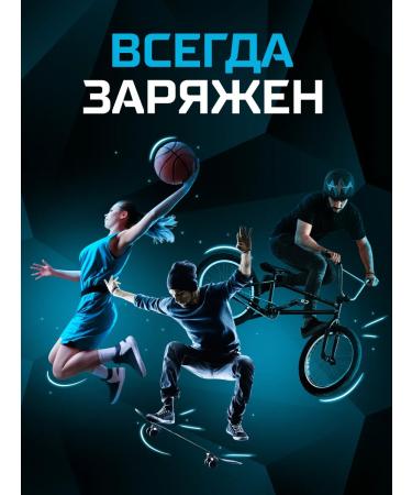 Flash Up Energy Original energy 20 bottles x 0.47 liters - Buy Online on GoSupps.com