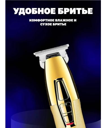 Kemei Electric blower km 5093 trimmer - Buy Online on GoSupps.com