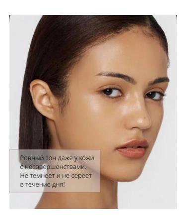 MISSHA BB face cream Tonal SPF 42 tone 27 20 ml - Buy Online on GoSupps.com