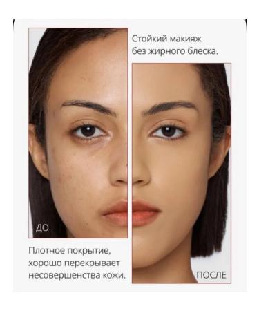 MISSHA BB face cream Tonal SPF 42 tone 27 20 ml - Buy Online on GoSupps.com