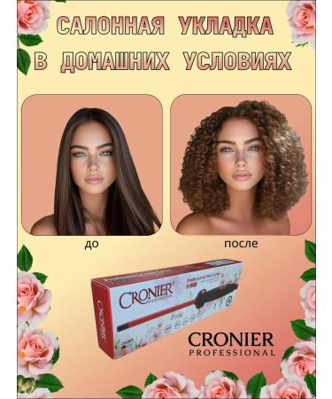 Profitess Professional thin curling iron for Afro curls 9mm 60W - Buy Online on GoSupps.com